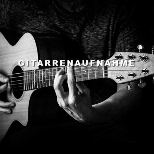 Gitarrenaufnahme | Gutschein